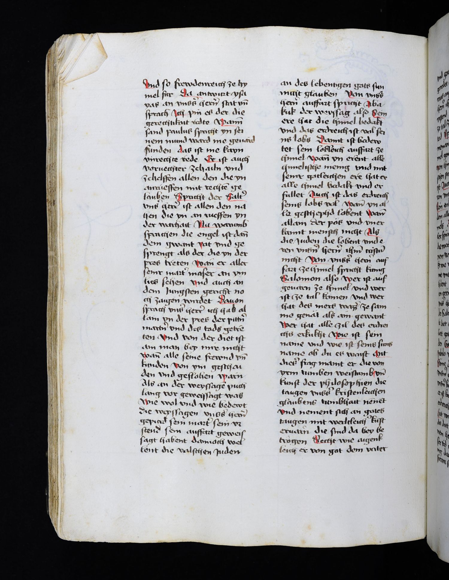 Digitised page